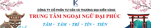 banner du học