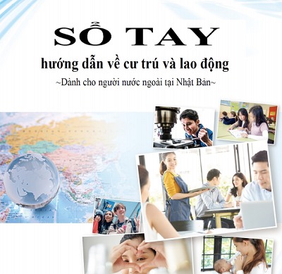 Sổ tay hướng dẫn lưu trú tại Nhật