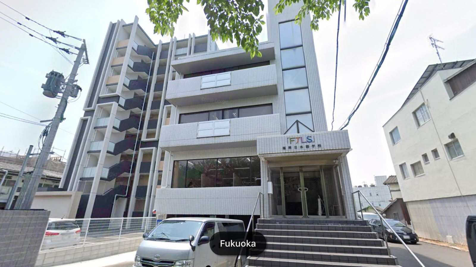 Trường Nhật ngữ FUKUOKA - FUKUOKA JAPANESE LANGUAGE SCHOOL