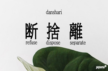 DANSHARI-LỐI SỐNG TỐI GIẢN CỦA NHẬT 