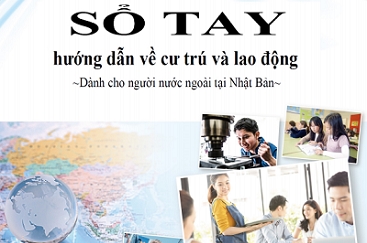 SỔ TAY HƯỚNG DẪN VỀ CƯ TRÚ TẠI NHẬT